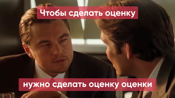 Метрики оценки моделей нейронных сетей для чайников - 1